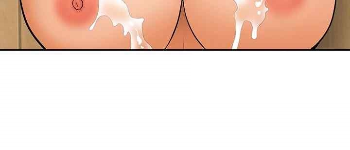 I Was the One Who Got Hypnotized but I Made an Idol Harem Raw Chapter 46 - Page 16