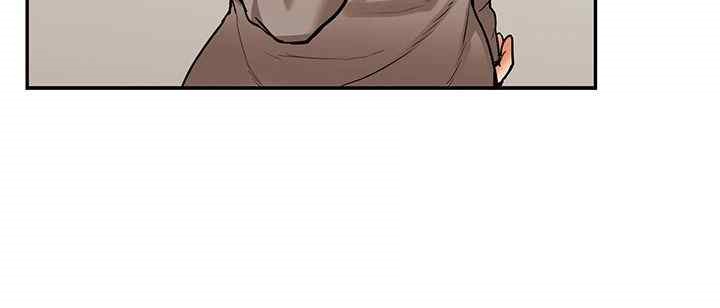 I Was the One Who Got Hypnotized but I Made an Idol Harem Raw Chapter 46 - Page 50