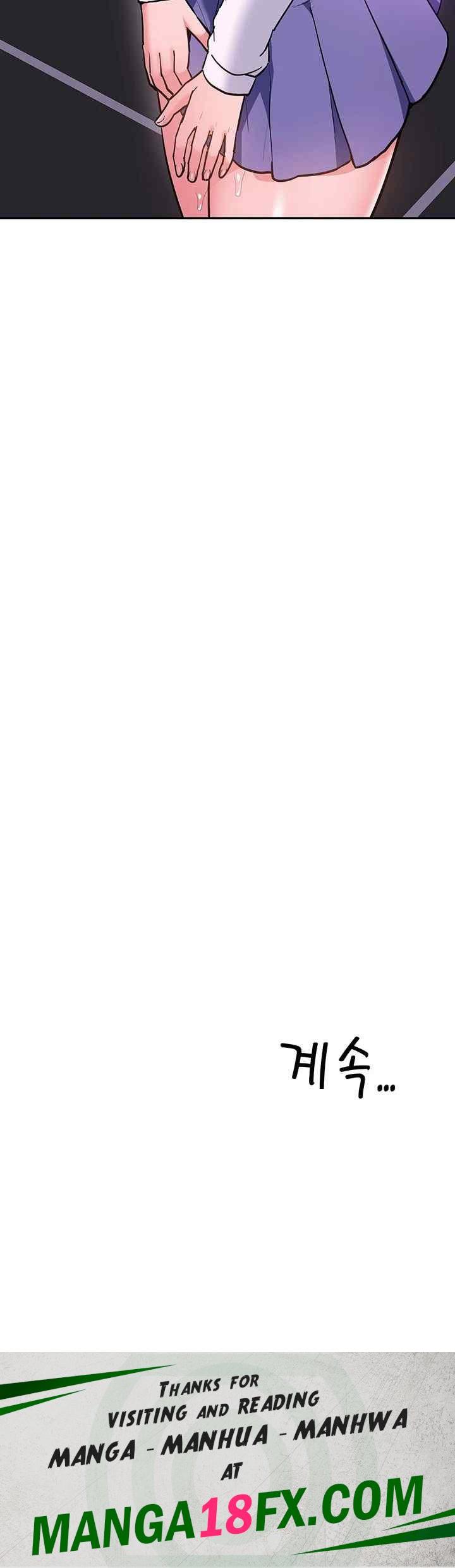 I Was the One Who Got Hypnotized but I Made an Idol Harem Raw Chapter 46 - Page 58