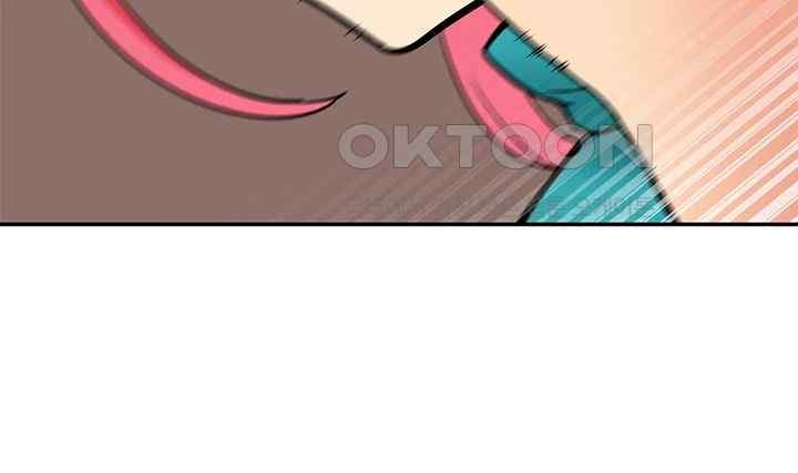 I Was the One Who Got Hypnotized but I Made an Idol Harem Raw Chapter 48 - Page 44