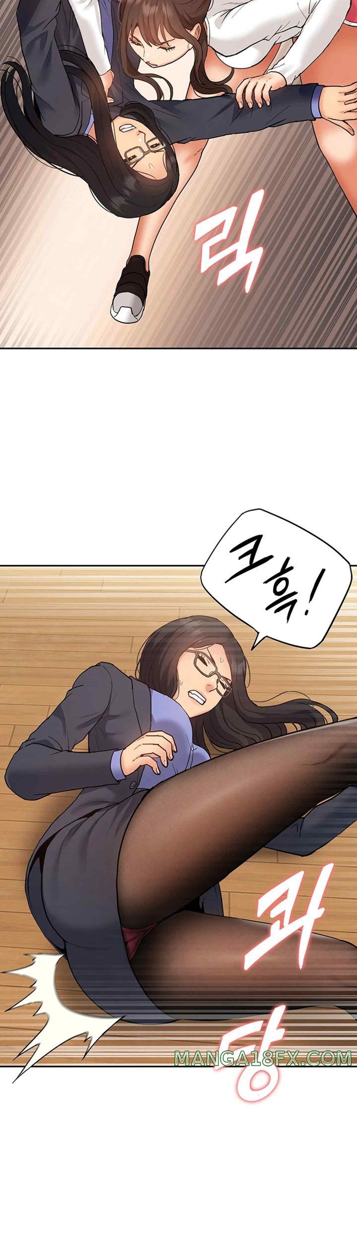 I Was the One Who Got Hypnotized but I Made an Idol Harem Raw Chapter 49 - Page 17