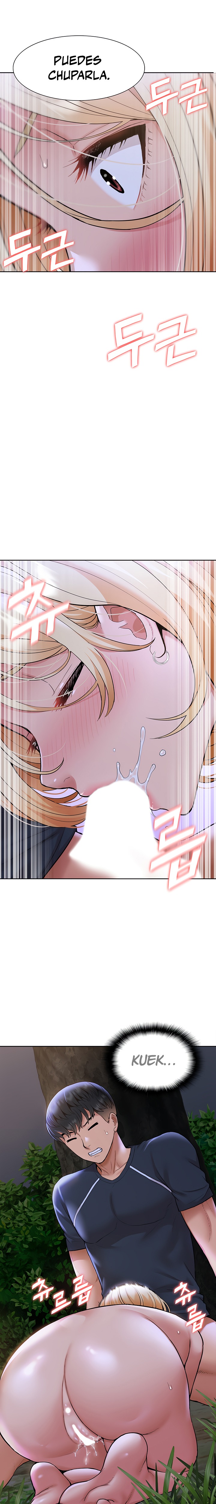 I Was the One Who Got Hypnotized but I Made an Idol Harem Raw Chapter 8 - Page 26