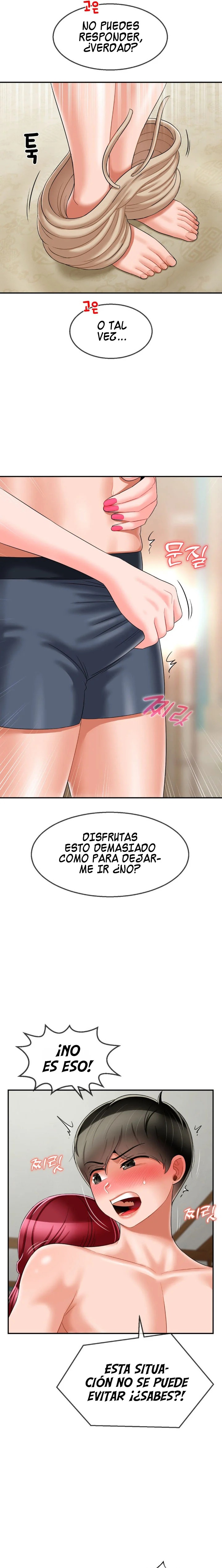 Seventeenth Only Son Raw Chapter 9 - Page 12