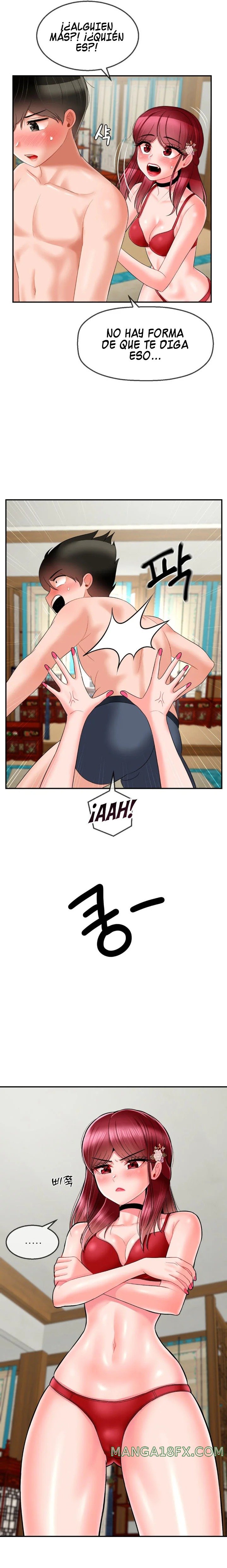 Seventeenth Only Son Raw Chapter 9 - Page 14