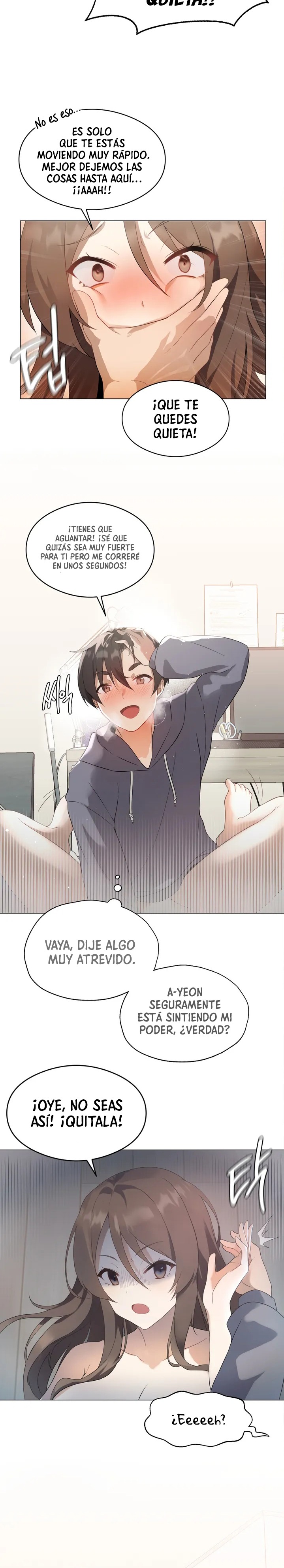 Pleasure up Raw Chapter 1 - Page 25