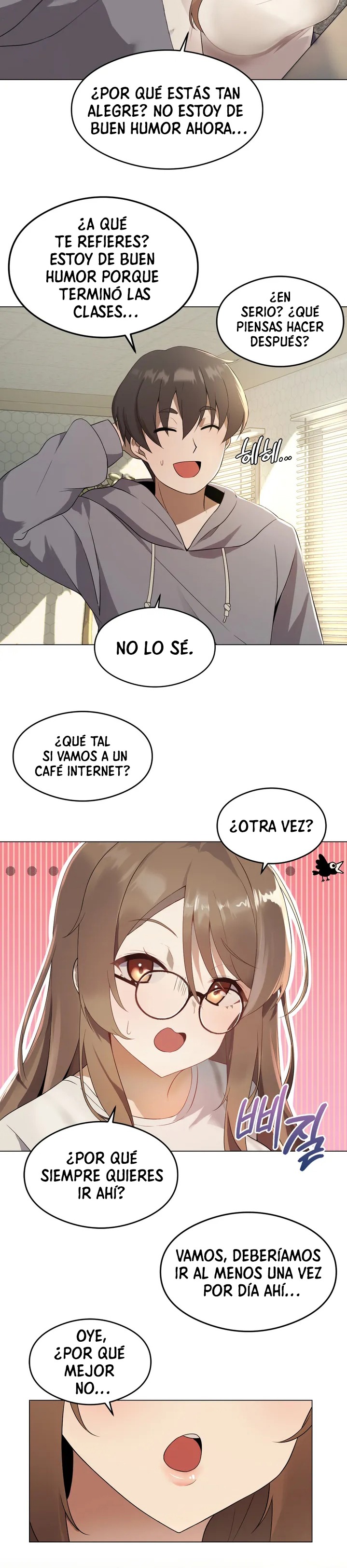 Pleasure up Raw Chapter 1 - Page 4