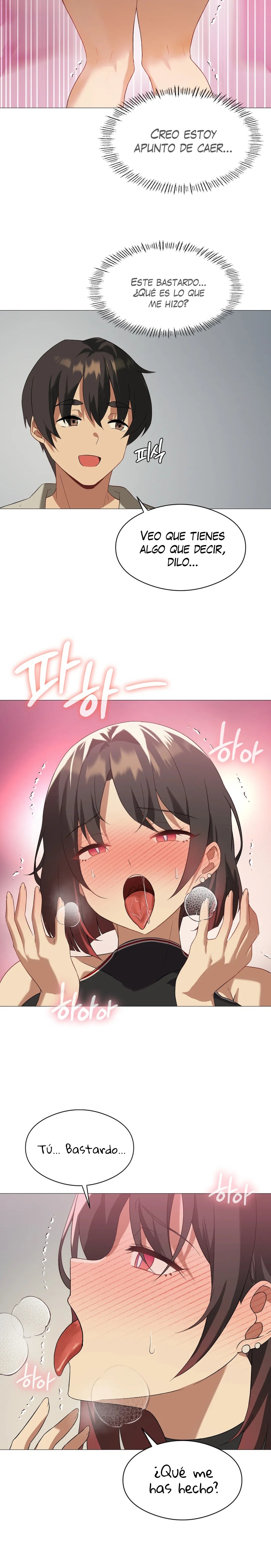 Pleasure up Raw Chapter 10 - Page 12