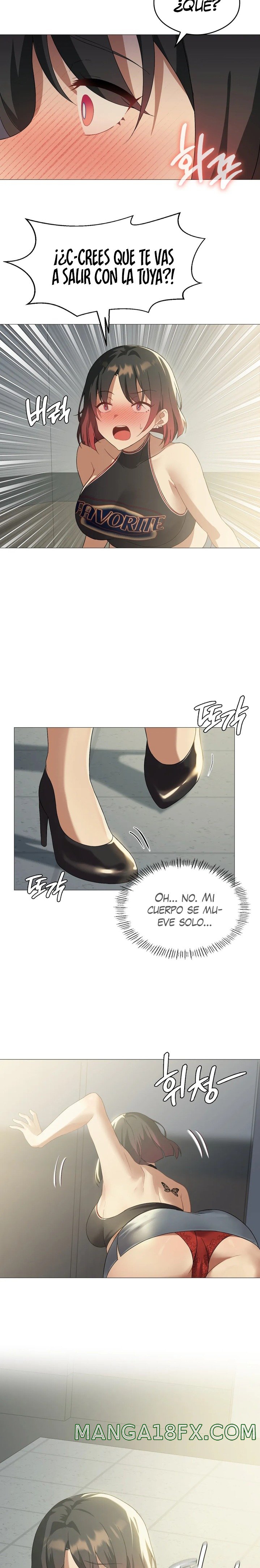Pleasure up Raw Chapter 10 - Page 15