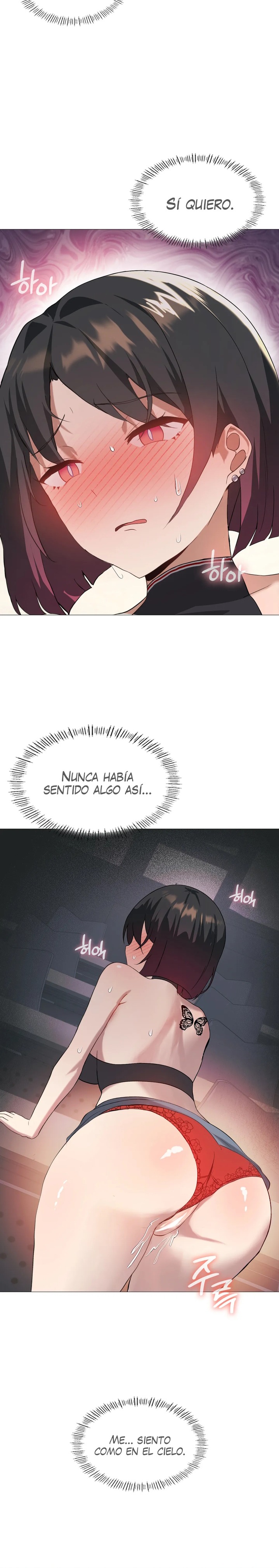 Pleasure up Raw Chapter 11 - Page 16