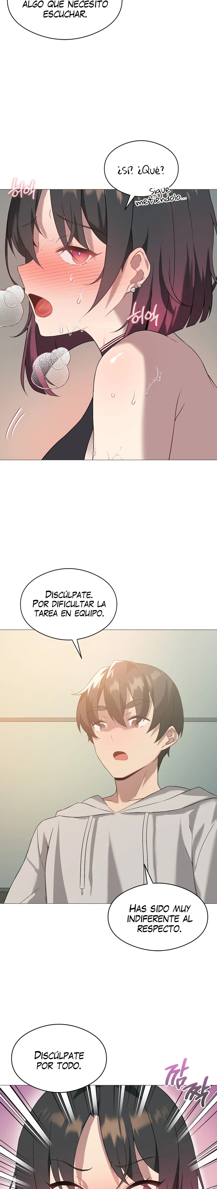 Pleasure up Raw Chapter 11 - Page 21