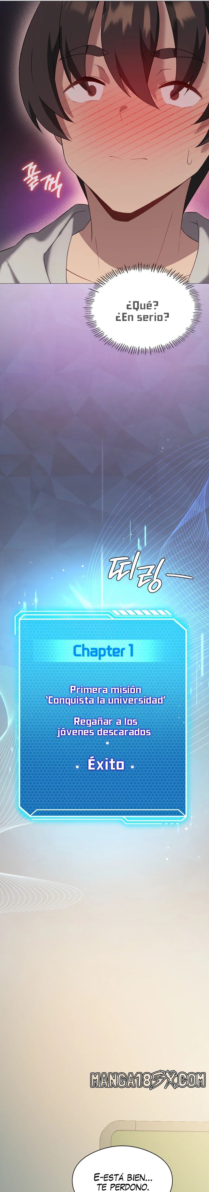 Pleasure up Raw Chapter 11 - Page 26