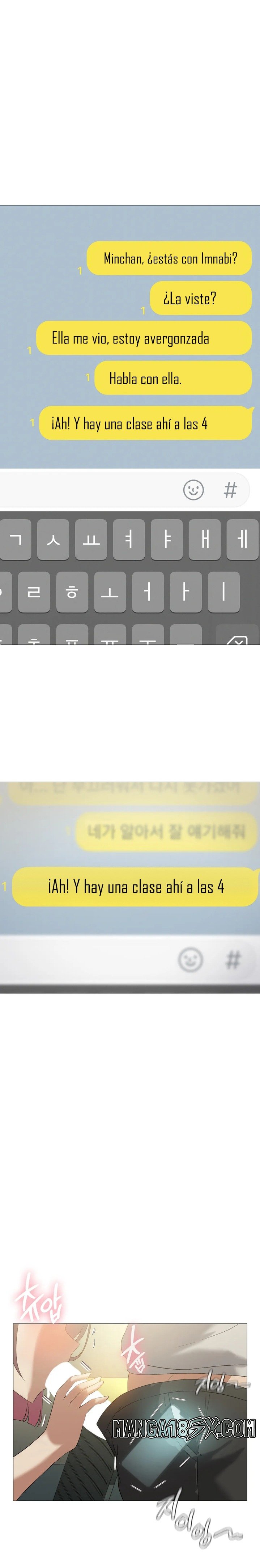 Pleasure up Raw Chapter 11 - Page 7