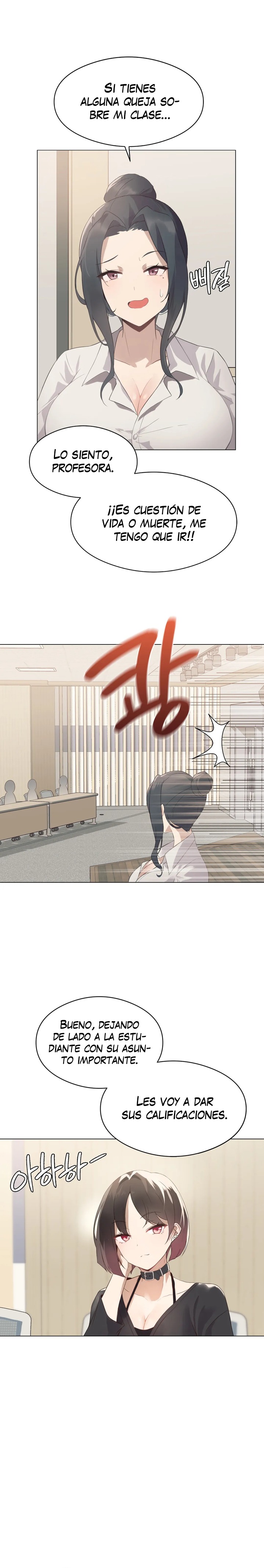 Pleasure up Raw Chapter 2 - Page 4