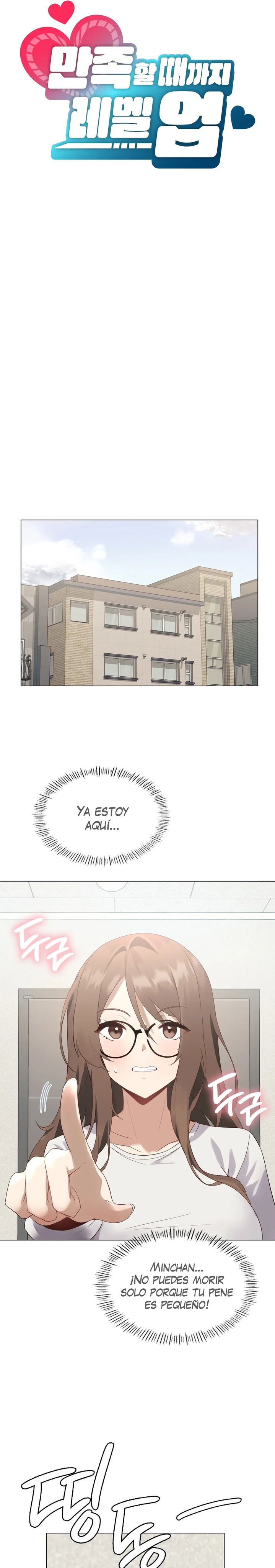 Pleasure up Raw Chapter 2 - Page 5