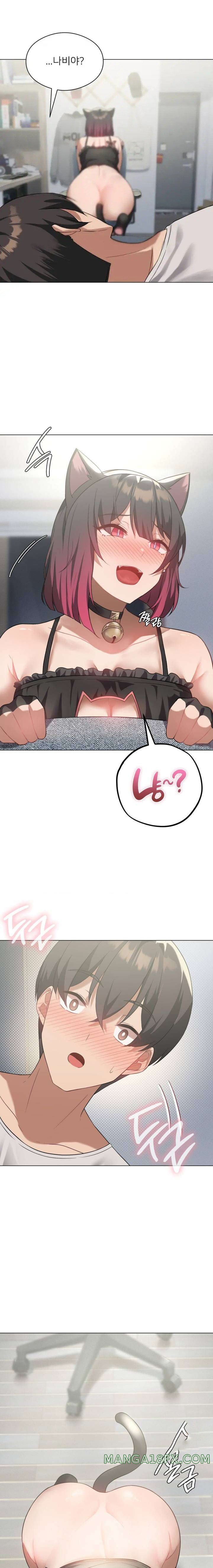 Pleasure up Raw Chapter 28 - Page 20