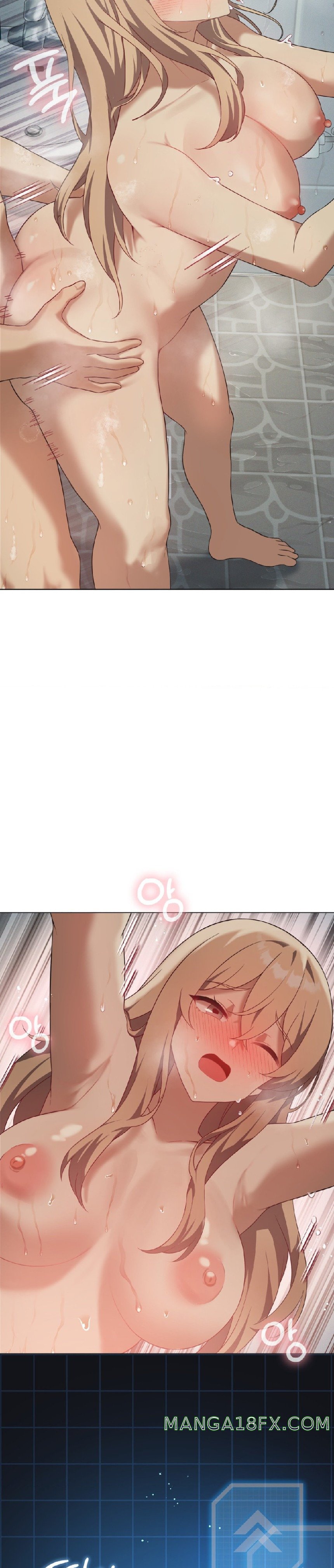 Pleasure up Raw Chapter 34 - Page 13