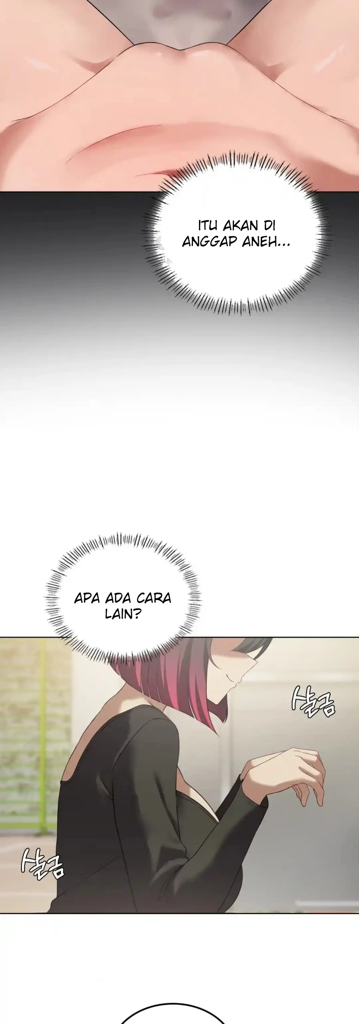 Pleasure up Raw Chapter 41 - Page 25