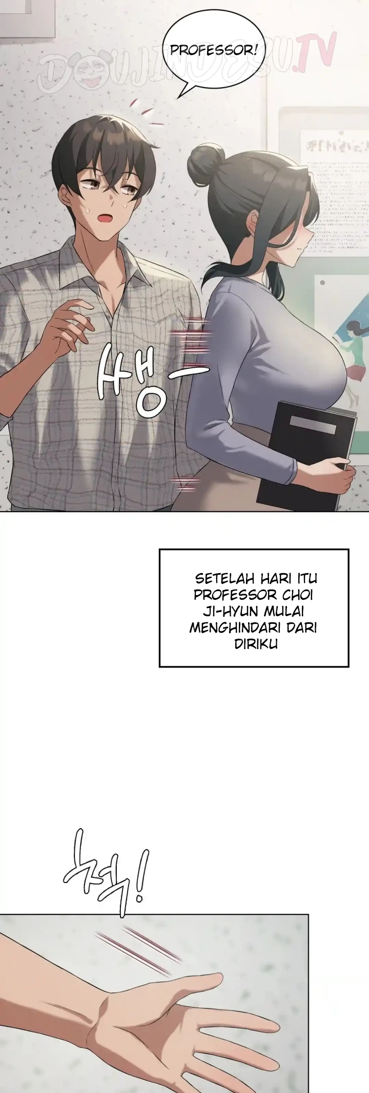 Pleasure up Raw Chapter 41 - Page 4