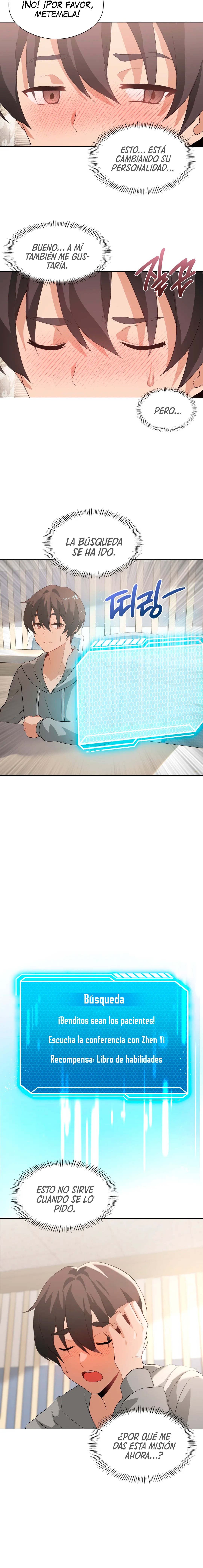 Pleasure up Raw Chapter 5 - Page 10