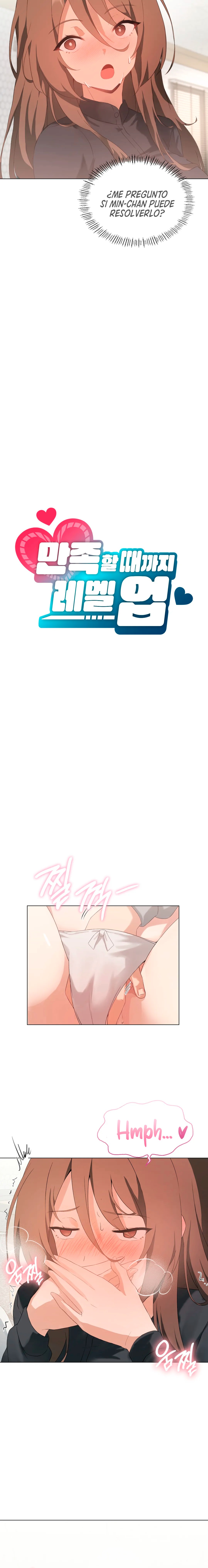 Pleasure up Raw Chapter 5 - Page 7