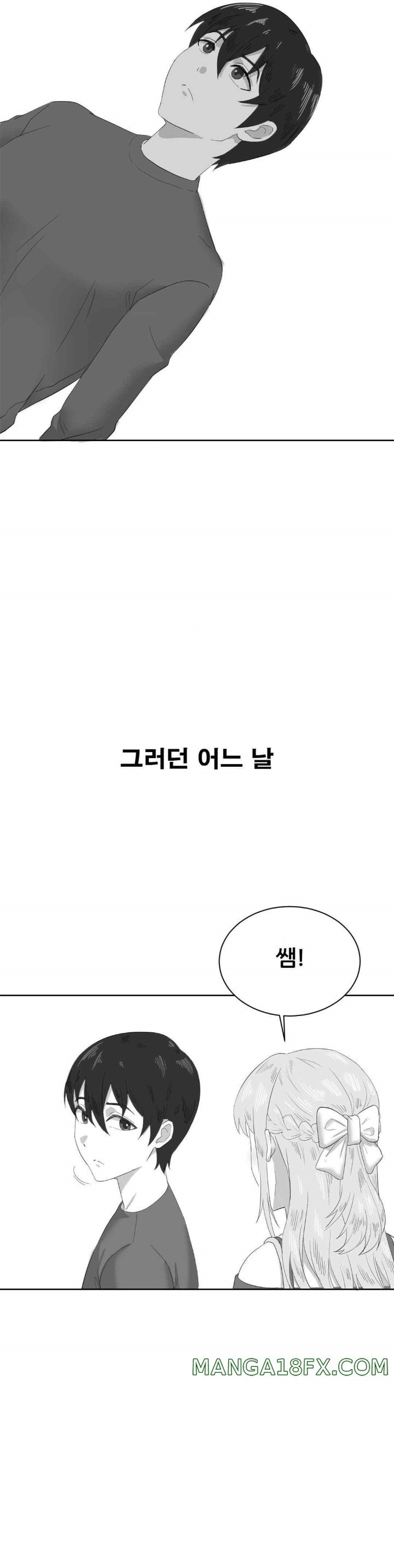 Pleasure up Raw Chapter 52 - Page 7