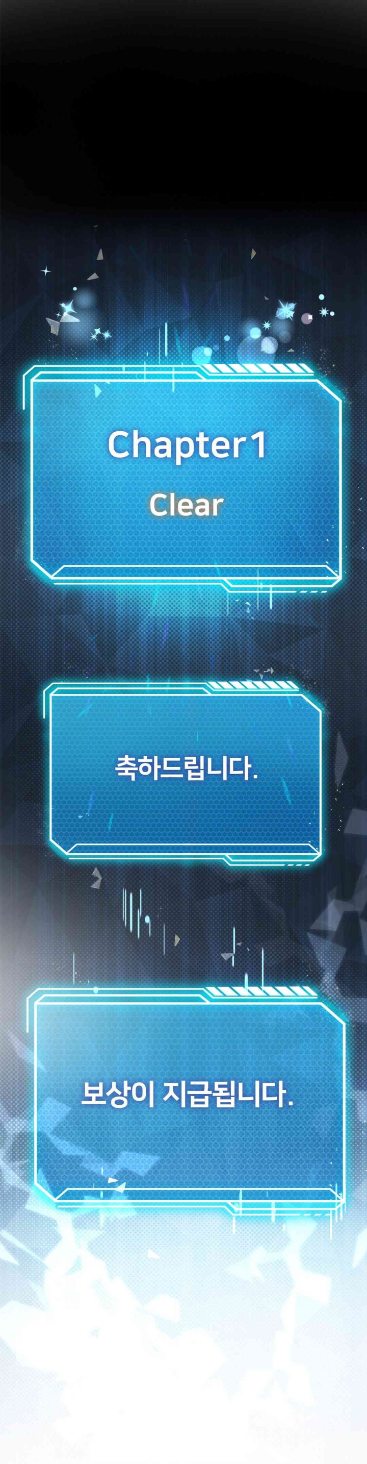 Pleasure up Raw Chapter 55 - Page 1