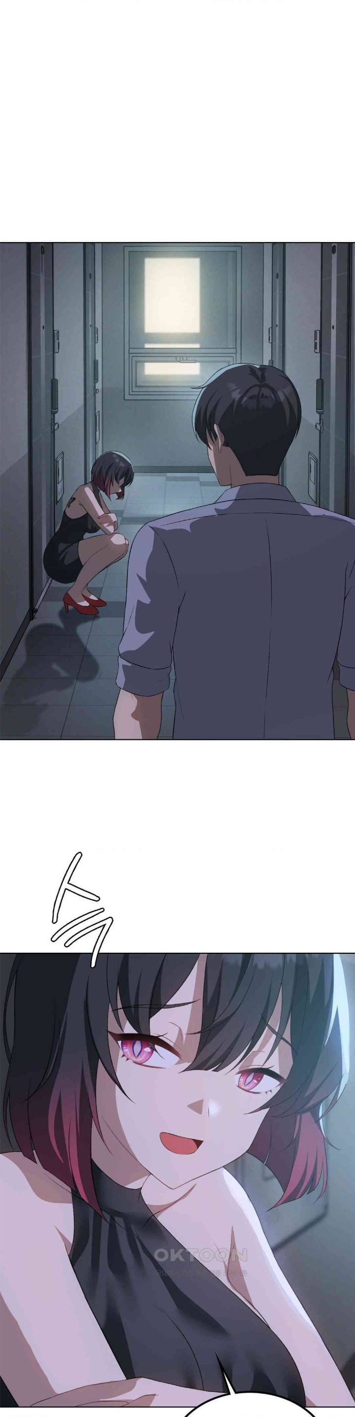 Pleasure up Raw Chapter 58 - Page 1