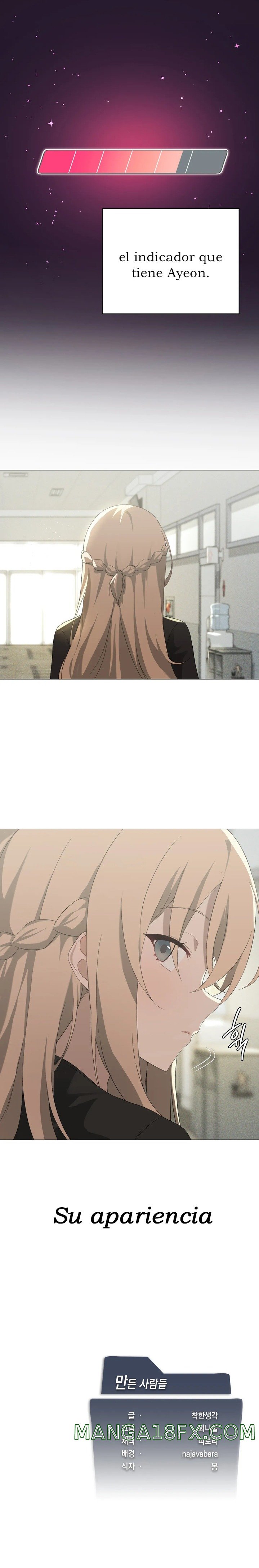 Pleasure up Raw Chapter 6 - Page 25