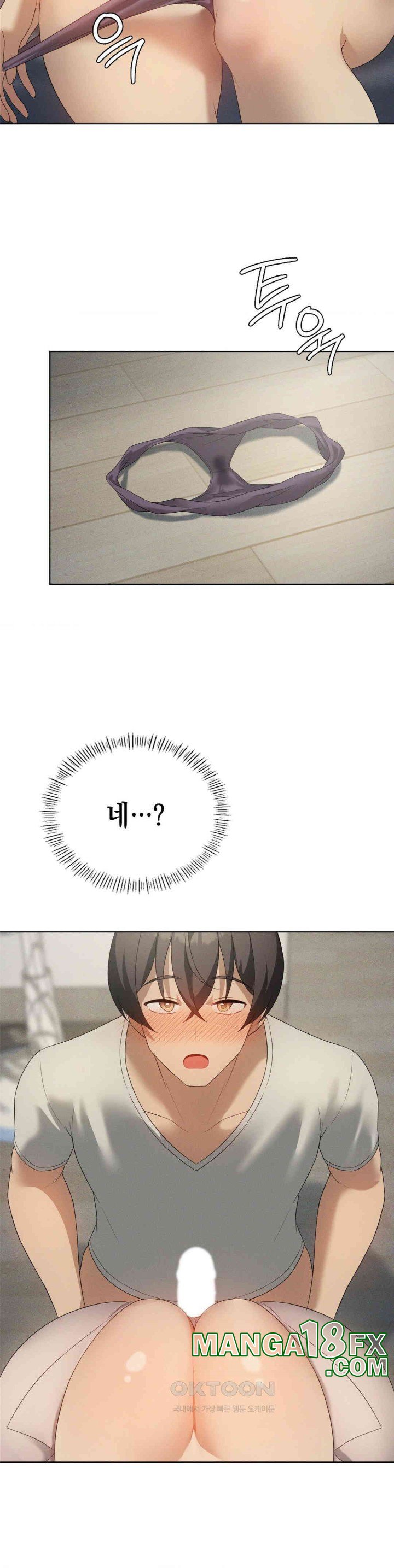 Pleasure up Raw Chapter 65 - Page 39