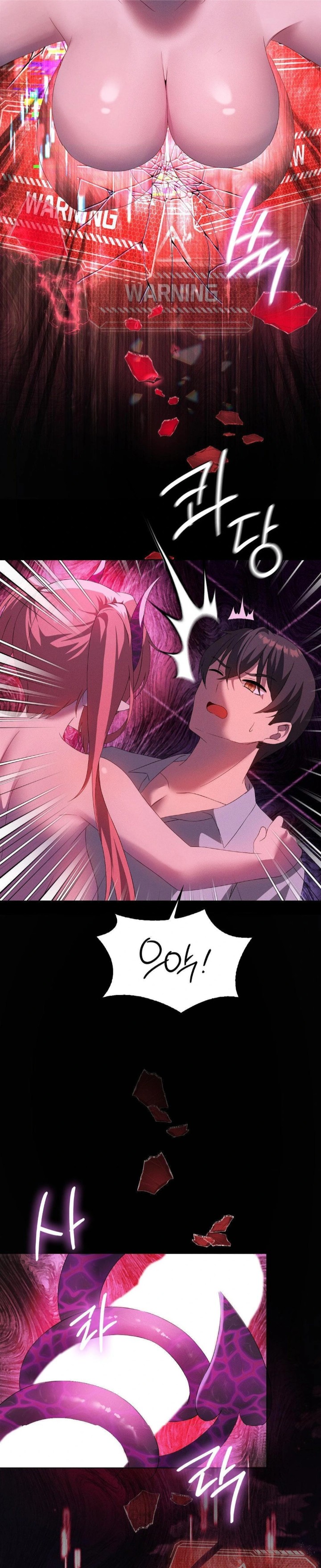 Pleasure up Raw Chapter 76 - Page 28