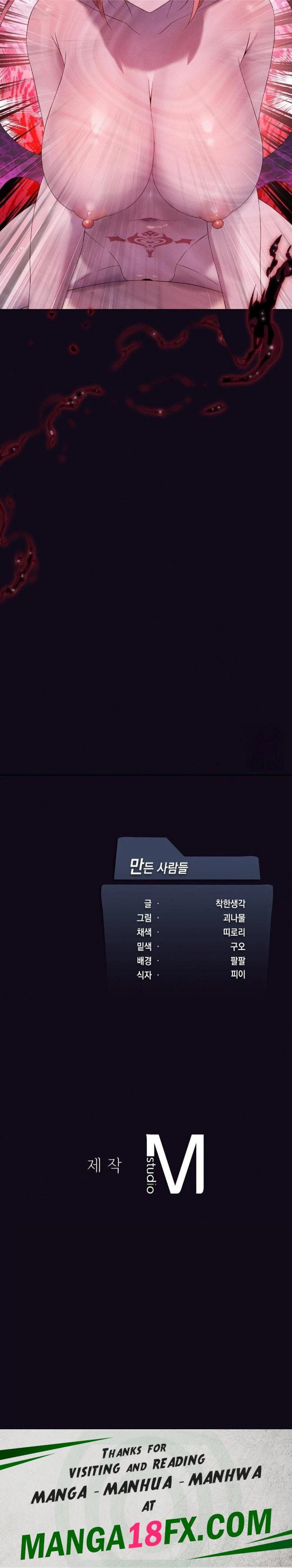 Pleasure up Raw Chapter 76 - Page 30