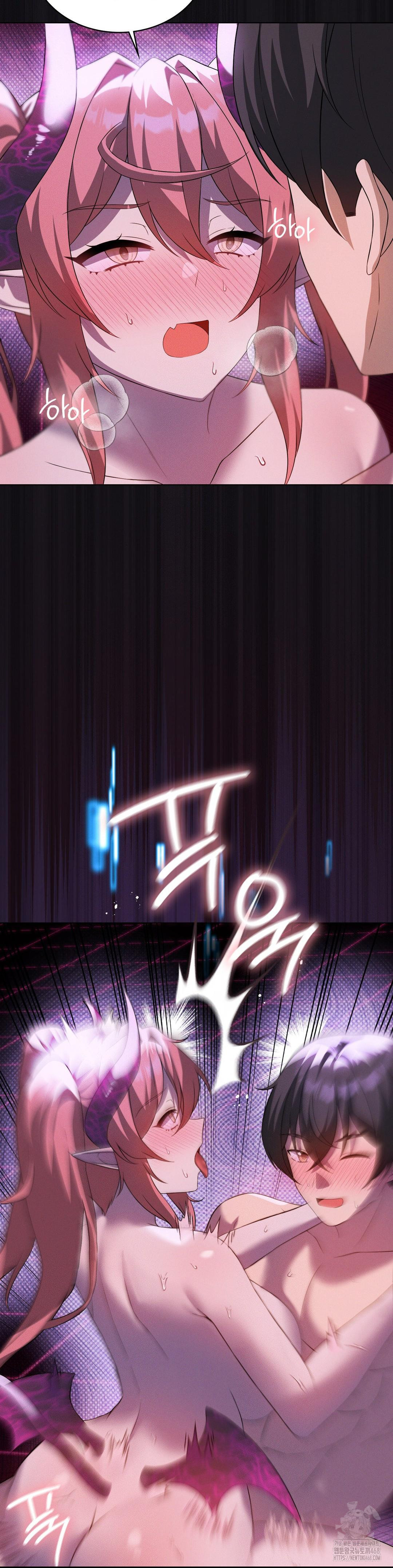 Pleasure up Raw Chapter 77 - Page 10