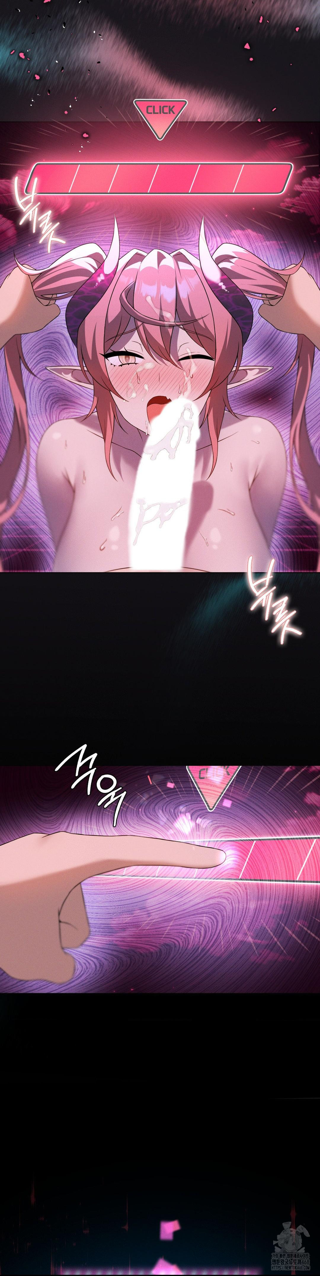 Pleasure up Raw Chapter 77 - Page 24