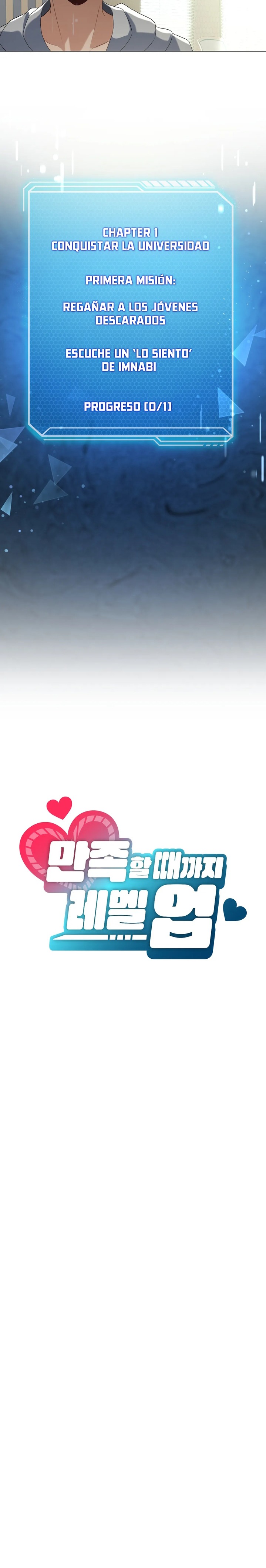 Pleasure up Raw Chapter 8 - Page 7