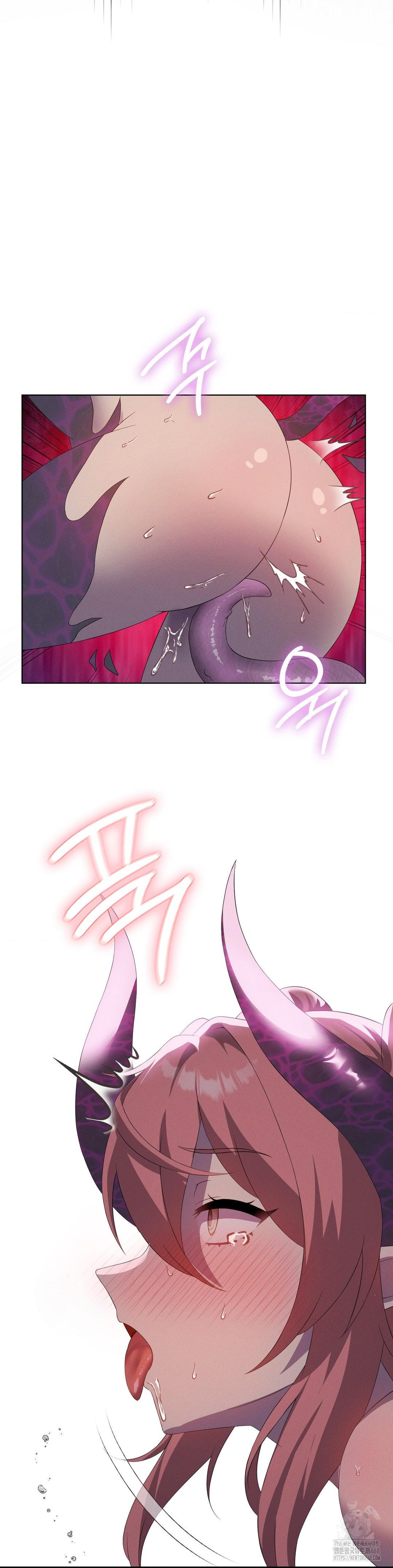 Pleasure up Raw Chapter 80 - Page 21