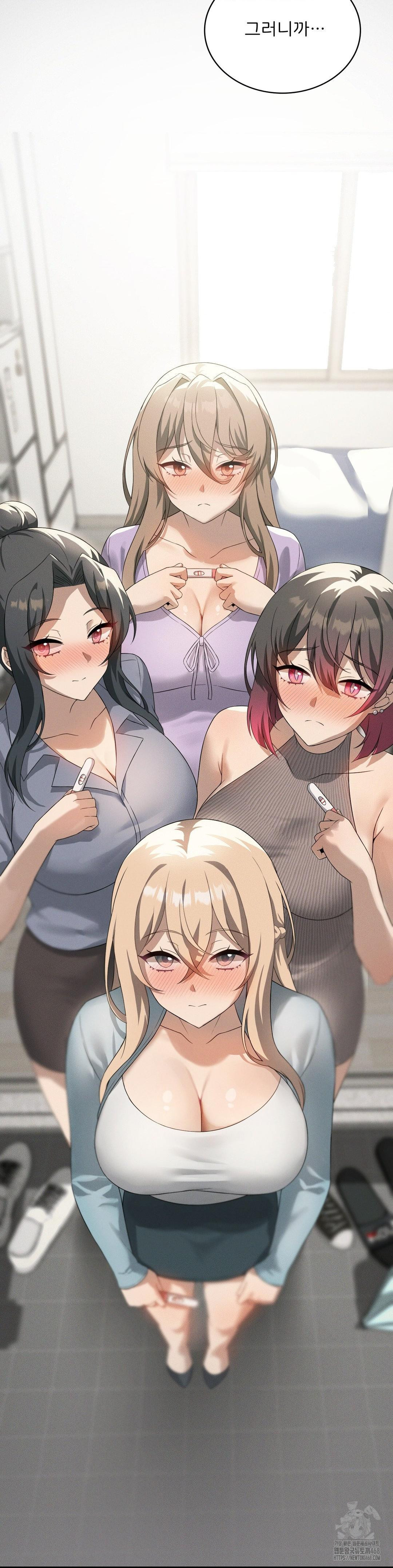 Pleasure up Raw Chapter 80 - Page 41