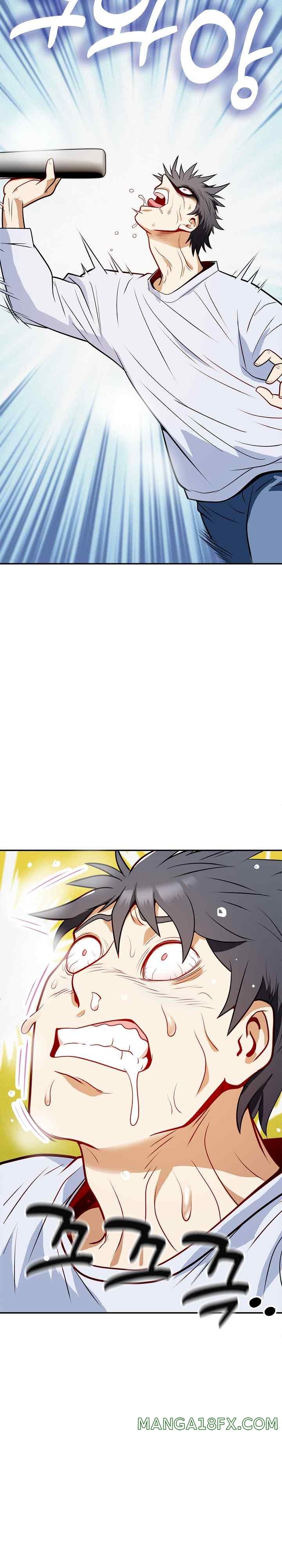 My Sister-in-Law is a Pervert Raw Chapter 1 - Page 39