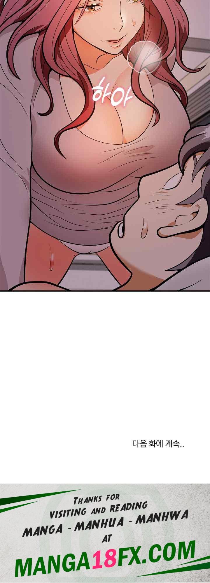 My Sister-in-Law is a Pervert Raw Chapter 1 - Page 54