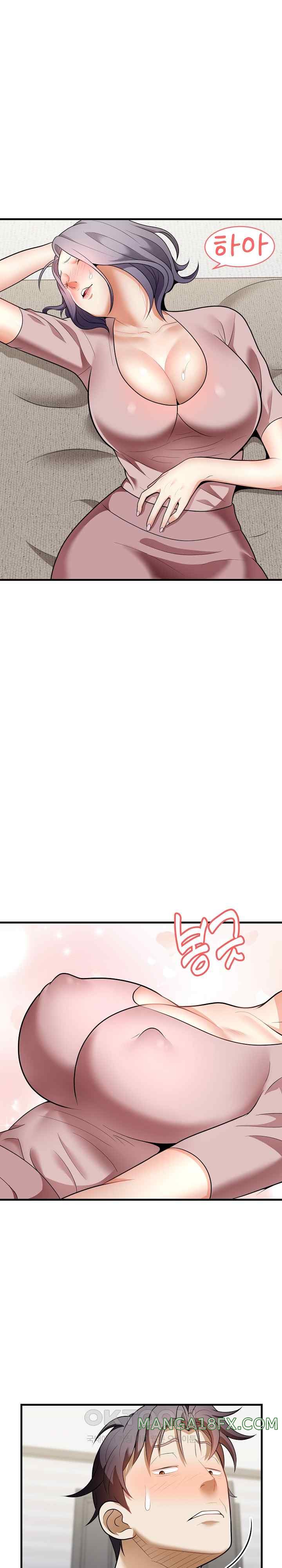 My Sister-in-Law is a Pervert Raw Chapter 12 - Page 14