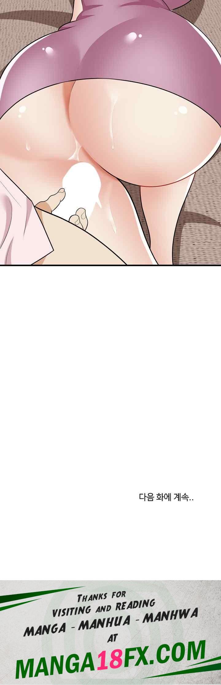 My Sister-in-Law is a Pervert Raw Chapter 15 - Page 28