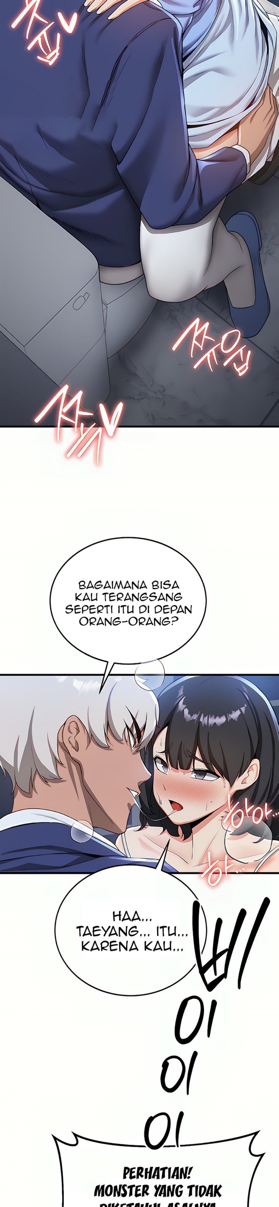 Your Girlfriend Amazing Raw Chapter 12 - Page 7