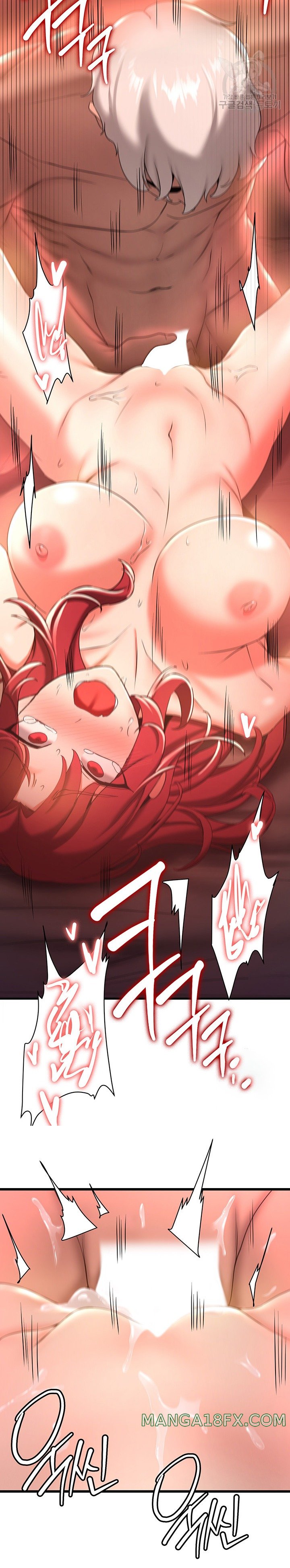 Your Girlfriend Amazing Raw Chapter 17 - Page 17