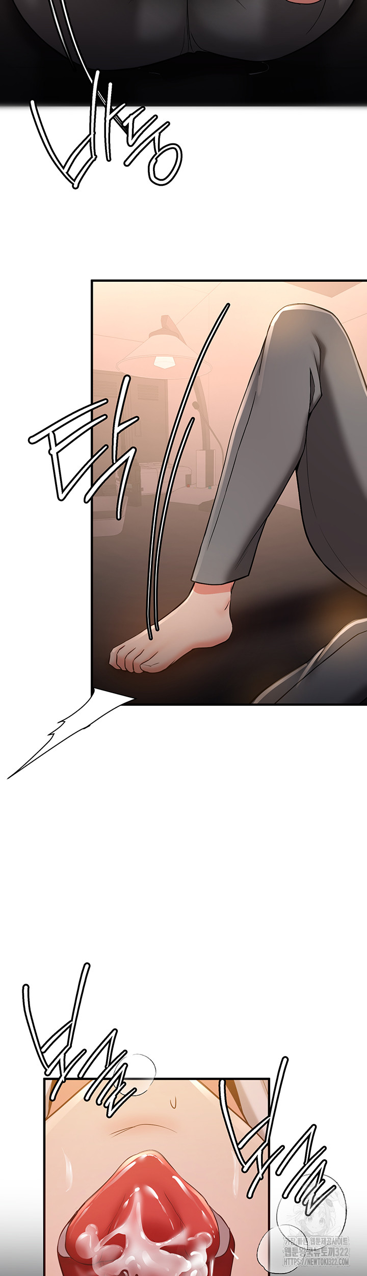 Your Girlfriend Amazing Raw Chapter 24 - Page 35