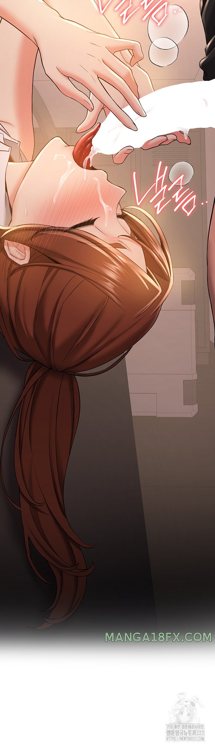 Your Girlfriend Amazing Raw Chapter 24 - Page 39