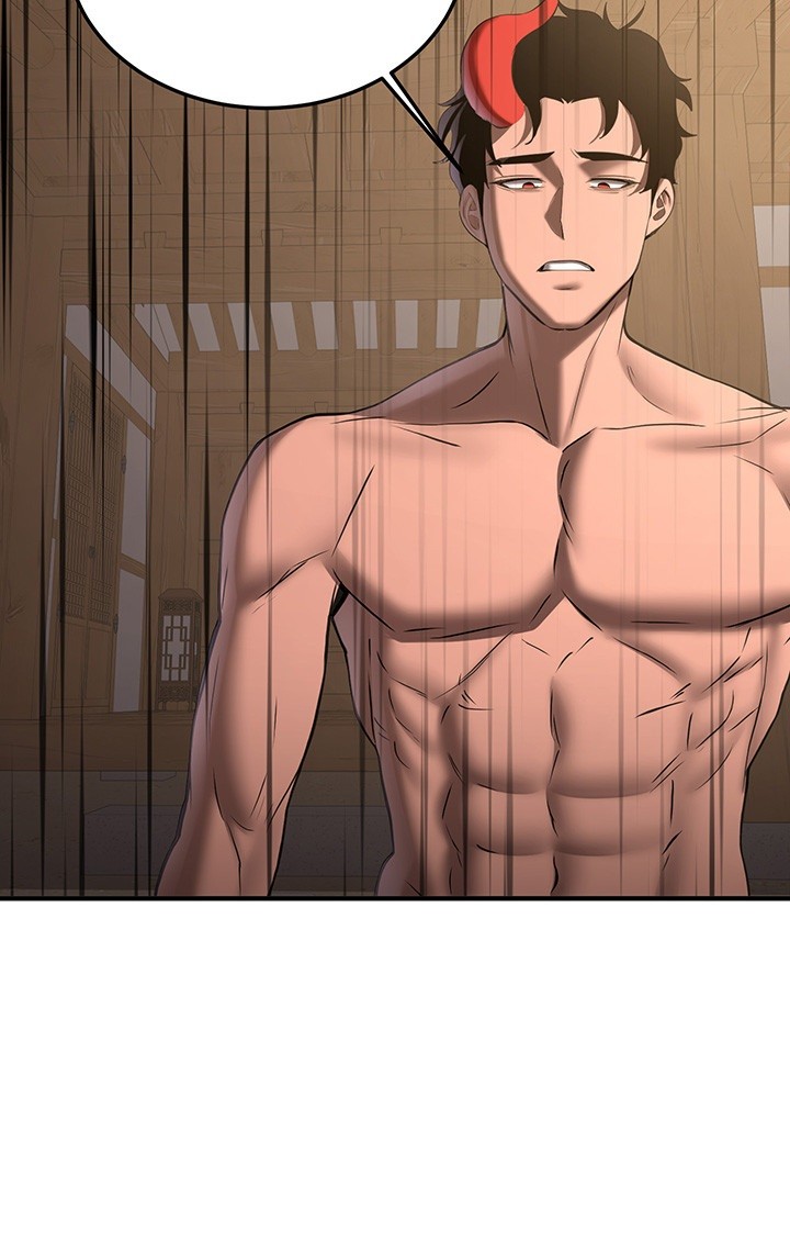 Your Girlfriend Amazing Raw Chapter 65 - Page 45