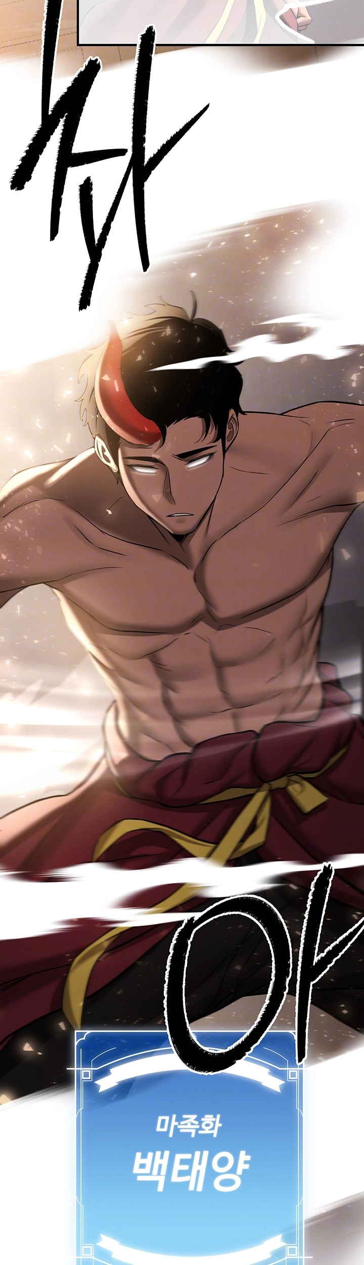 Your Girlfriend Amazing Raw Chapter 65 - Page 9