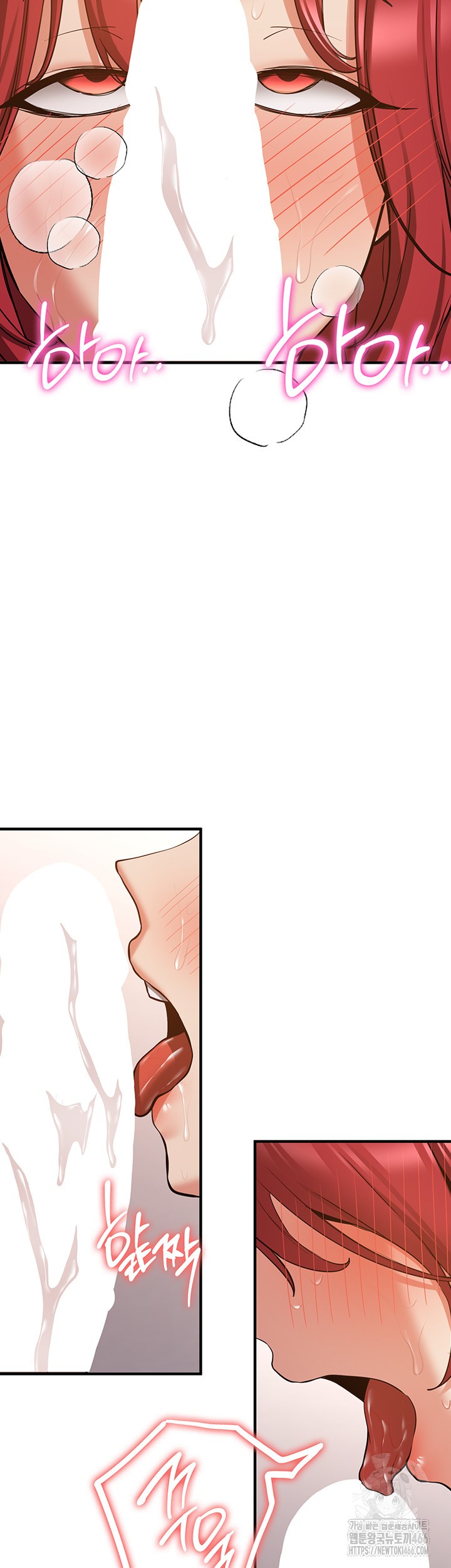 Your Girlfriend Amazing Raw Chapter 72 - Page 25