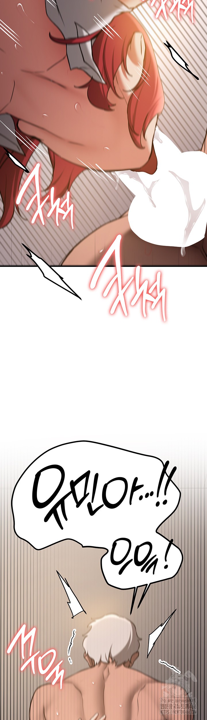 Your Girlfriend Amazing Raw Chapter 72 - Page 52