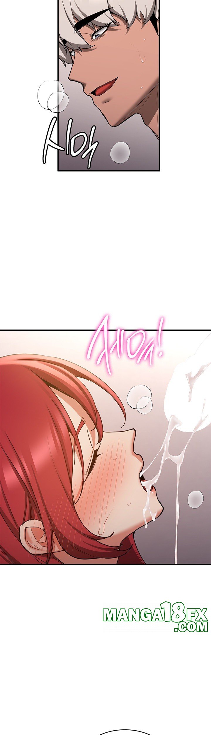 Your Girlfriend Amazing Raw Chapter 72 - Page 62