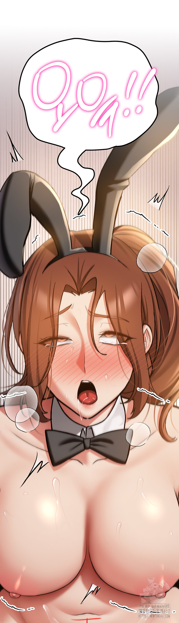 Your Girlfriend Amazing Raw Chapter 77 - Page 56